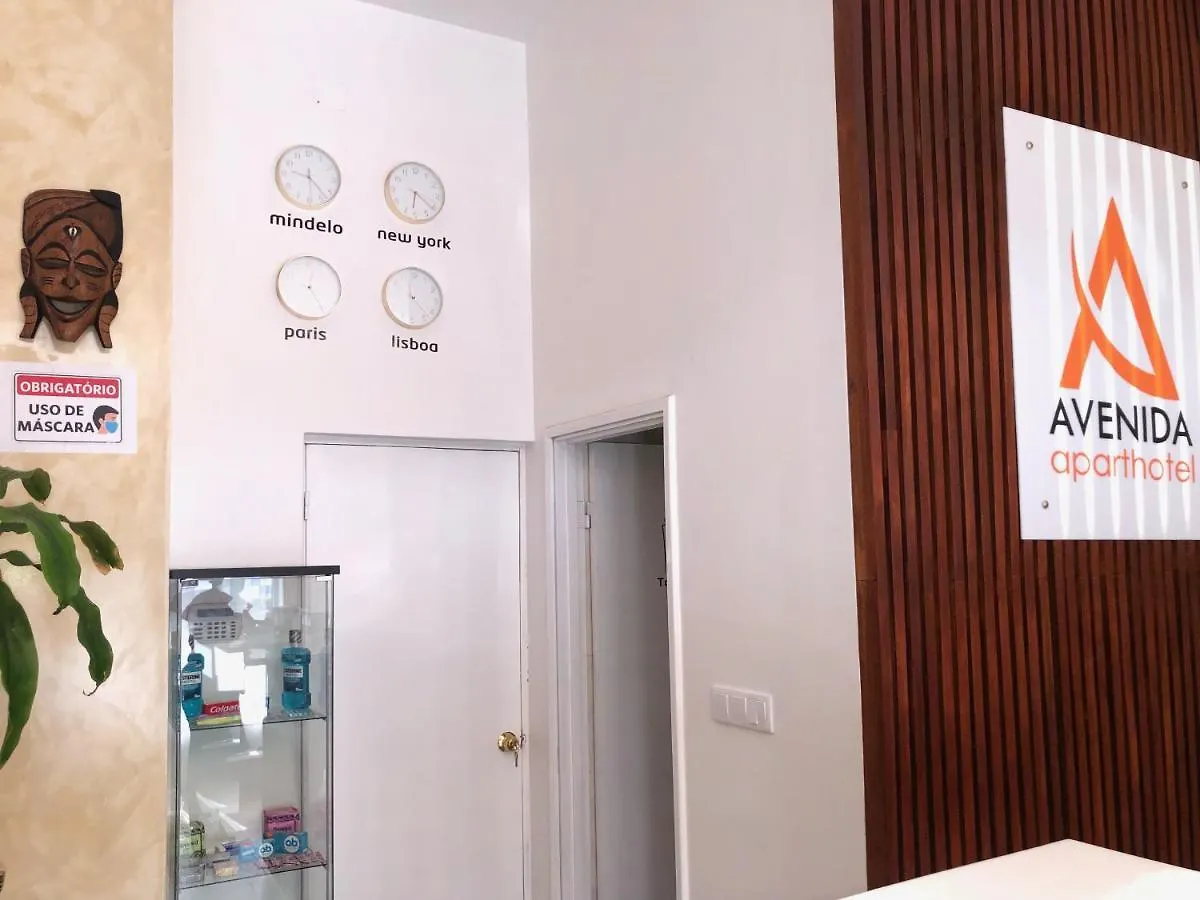 ホテル Aparthotel Avenida ミンデロ